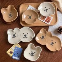 ราคา ถ้วยน้ำจิ้ม จานเล็กวางขนม จานใส่น้ำจิ้ม จานวางเนย ลายหมีและเพื่อนๆ by commonthingo (27518806818)