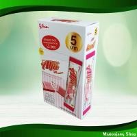 ราคา แอลฟี่ ทูโทน ขนมหวานรสนมและกลิ่นสตรอว์เบอร์รี กูลิโกะ 15 กรัม x 12 ซอง Alfie Two Tone Milk And Strawberry Flavored Desse (18193537919)