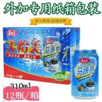 ราคา น้ำแห้วทรงกระเทียม ยกลัง 12กระป๋อง พร้อมส่ง (马蹄爽 整件12瓶)ขนาด310ml*12 รสชาติหอมหวานอร่อย (9005820040)
