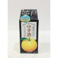 ราคา Utena Yuzu Hair Oil ขนาด 60 ml (927992032)