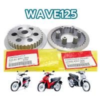 ราคา 【COD】จานครัช ชามครัช ราคาต่อคู่ honda เวฟ125r เวฟ125หัวเถิก เวฟ125บังลม wave125 dream125 เวฟ125iปลาวาฬ (28143438556)