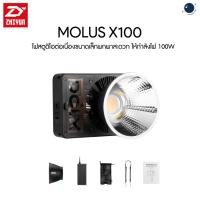 ราคา Zhiyun Molus X100 ประกันศูนย์ไทย 2 ปี (21776644879)