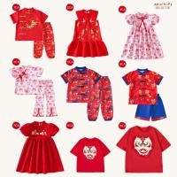 ราคา ชุดตรุษจีนเด็ก รุ่นCA ของแบรนด์Arin Kids (27170813155)