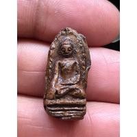 ราคา พระรอดเนื้อดินเผ่า ไม่ทราบวัด พระสวยคม (13199628742)