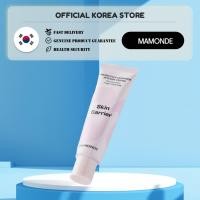 ราคา [Mamonde] Probiotics Cream Intense 60ml / จากเกาหลี (57955234866)