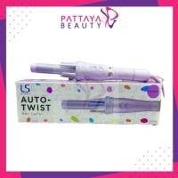 ราคา เครื่องม้วนผมเลอซาช่า ออโต้-ทวิส: ลาเวนเดอร์ ม้วนลอนได้ง่ายๆ (29453391949)
