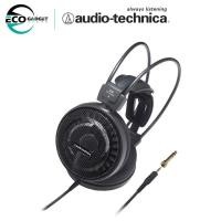 ราคา Audio-Technica ATH-AD700X หูฟัง Audiophile Open-air (25934258604)