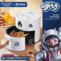 ราคา Supreze หม้อทอดลม หม้อทอดไฟฟ้า หม้อทอดไฟฟ้า หม้อทอดไฟฟ้า หม้อทอดไฟฟ้า หม้อทอดไฟฟ้า ความจุขนาดใหญ่ ห (27117778614)