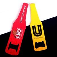 ราคา ที่เปิดขวดU Beerสีเหลืองสด/LEOสีแดงสวยงาม (23509212230)