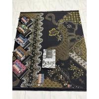 ราคา -ร้าน alharomain- ผ้าบาติกครอบครัว Ardan, ผ้าถุงlasem ผ้าบาติก Ardan, ผ้าถุง Lasem ผ้าบาติก Ardan, ผ้าถุง ketjubung, ผ้าถุง arsa ดั้งเดิม (54006024488)