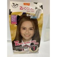 ราคา Lolane Zcool Z cool โลแลน ซีคูล BNK48 Hokkaido milk น้ำยาย้อมผม (4335968729)
