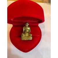 ราคา No455รูปหล่อหลวงปู่ศุข ปี 2520 เนื้อทองเหลือง วัดปากคลองมะขามเฒ่า จ.ชัยนาท (22873702980)