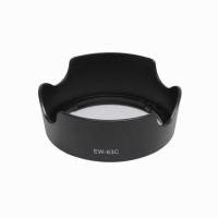ราคา Lens Hood EW-63C for Canon Lens 18-55 f3.5-5.6 STM (828719854)