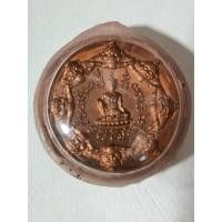 ราคา จตุคามรามเทพ รุ่น 108ปีขุนพันธ์รักษ์ ปี2549 (29281349313)