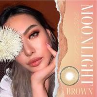 ราคา Moonlight brown Dream color1 (7842769571)