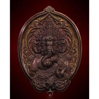ราคา พระพิฆเนศ องค์หล่อเศียร ออกแบบและสร้างโดย อาจารย์ เฉลิมชัย โฆษิตพิพัฒน์ (29724880144)