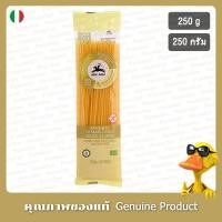 ราคา อัลเซเนโรสปาเก็ตตี้ออร์แกนิคปราศจากกลูเตน 250กรัม - Alce Nero Organic Gluten Free Spaghetti 250g. (25837837550)