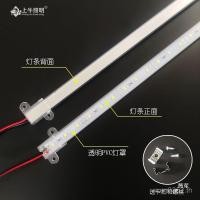 ราคา ฮาร์ดตู้แสงแช่เย็น 12v24v ตู้ led Island Ordering Fresh-Keeping ถังปลา Strip ตู้แช่แข็งตู้ Light Display Cabinet J1PL (42428617677)