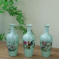 ราคา Jingdezhen ศิลาดล handmade สไตล์แจกันใหม่ s景德gu celadon 风 ดอกไม้ bottle新中式复古home客ห้องนั่งเล่นเทศกาลด้านบนใบวิลโลว์3.23 (42579308740)