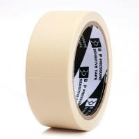 ราคา กระดาษกาวย่น แกน 3" 1 1/2"x24หลา ใบโพธิ์ Masking tape, core 3 "1 1/2" x24 yards, Bai Pho (3167977806)