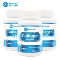 ราคา Collagen Peptide NEWDAY x 3 ขวด คอลลาเจน เปปไทด์ คอลลาเจนแท้ นิวเดย์ คอลลาเจนญี่ปุ่น (12324959585)