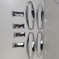 ราคา เบ้ามือจับประตู MG -GS ชุบ/ครอบเต็ม/มีโลโก้ 8 ชิ้น (26528496161)