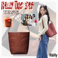 ราคา ⭐【ของแท้ 100% 】พร้อมจัดส่งRally The Bag Whisper Rally Movement bag Bucket Bag Sepia Tan Shoulder กระเป๋าโท้ กระเป๋าหนั (51907152024)