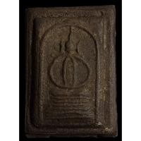 ราคา พระสมเด็จนักเลงโต หลวงพ่อทาบ วัดกระบกขึ้นผึ้ง เนื้อผงใบลาน มีเขียนยันต์ด้านหลัง (40176923778)