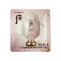 ราคา (ขั้นต่ำ10คละได้ มีเก็บเงินปลายทาง) The History of WHOO Essential Sun Base SPF50+/PA+++ 1ml (6722159281)