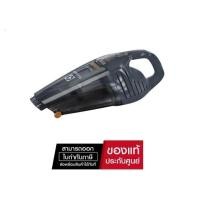 ราคา (มีคูปองลดเพิ่ม) Electrolux เครื่องดูดฝุ่นไร้สาย ชนิดมือถือ ZB6106WD , ZB6307DB ประกัน 2 ปีศูนย์ (1554195452)