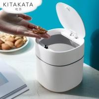 ราคา KITAKATA ถังขยะขนาดเล็ก ถังขยะขนาดเล็ก ถังขยะขนาดเล็ก (44071573037)