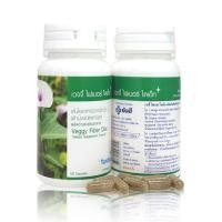 ราคา Yanhee Veggy Fiber Diet 100 Capsules ยันฮี เวจจี้ ไฟเบอร์ ไดเอ็ท เส้นใยอาหารจากผักบุ้ง (10453848460)