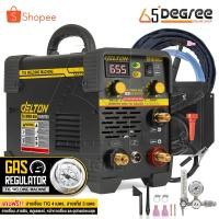 ราคา DELTON ตู้เชื่อมอาร์กอน TIG ตู้เชื่อมไฟฟ้า 2 ระบบ รุ่น TIG/MMA-655 มีหน้าจอแสดงกระแสไฟ ตู้อาร์กอน ระบบ TIG และ MMA (17792265088)