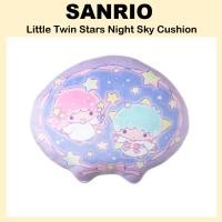 ราคา [SANRIO] Kawaii Little Twin Stars Night Sky Cushion twinstar (58101241020)