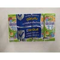 ราคา ดัชมิลล์ 4อิน1 รสผลไม้รวม 180มล.แพ็ค×4กล่อง ดัชมิลล์โยเกิร์ตพร้อมดื่ม ยูเอชที (18847564475)
