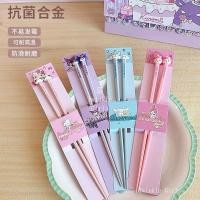 ราคา Kuromi Cinnamoroll ตะเกียบโลหะผสมทนอุณหภูมิสูง Antibacterial ตะเกียบกันลื่นเด็กผู้หญิง Hello Kitty My Melody children's Tableware (26683396811)