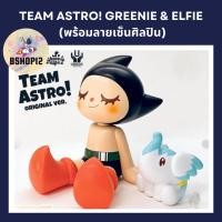 ราคา [ดู VDO รับส่วนลด][พร้อมส่ง] Team Astro! *พร้อมลายเซ็นศิลปิน* -Astro Boy - Greenie & Elfie - Art Toy - (27907548167)