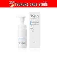 ราคา ฟรีพลัส มายด์ โฟม โซพ เอ็น 150มล. / Freeplus Mild Foam Soap N 150ml. (40669201830)