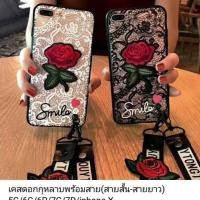 ราคา I6+ A37 j7core j7 (150฿) พร้อมส่ง (763752549)