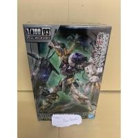 ราคา [Bandai] 1/100 Full Mechanics Gundam Barbatos Lupus Rex (22936265280)