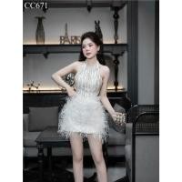 ราคา ชุด After party ชุดเวียดนาม ขนนกฟรุ้งฟริ้ง สีขาว (26013646403)