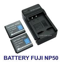 ราคา FNP-50 / NP-50 / FNP50 / NP50 Battery and Charger For Fujifilm X10,X20,XF1,XP200,F300,F500,F600,F800,F900,REAL 3D W3 (4070707905)