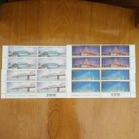 ราคา แสตมป์ติดซองจดหมาย แสตมป์สะสม แสตมป์ไปรษณีย์ แบบ 1 ดวง ชุดสะพาน (28059636299)