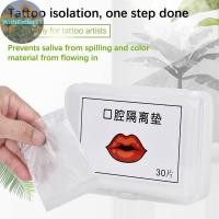 ราคา Better 30 ชิ้น Tattooed Lip Oral Isolation Pad Tattoo Lip ทิ้งแผ่นป้องกันฟิล์มแต่งหน้าถาวร Tattoo อุปกรณ์เสริม TH (26067693494)