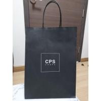 ราคา ถุงแบรนด์CPS จากช้อปแท้ (43922481899)