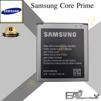 ราคา แบต Samsung Galaxy Core Prime (คลอพราม) - (G360) (3468697622)