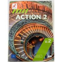 ราคา หนังสือเรียนภาษาอังกฤษ ACTION 2 Student's Book ม.2 อจท (21088672755)