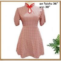 ราคา เดรสคอจีน เดรสตรุษจีน (14039231277)