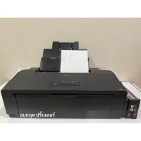 ราคา ปริ้นเตอร์ EPSON L1800 พร้อมใช้งาน ✅ ปริ้น A3 ปริ้น A4แถมหมึก พร้อมใช้งาน( สินค้าถ่ายจากรูปจริง ) (29003712848)