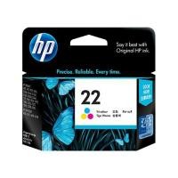 ราคา HP 22 CO ตลับหมึกอิงค์เจ็ท 3สี Tri-color Original Ink Cartridge (C9352AA) (6754930902)
